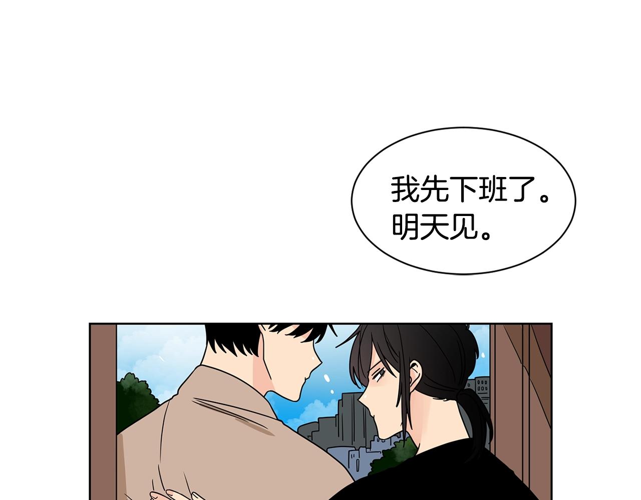 第59话 情敌加1！？18