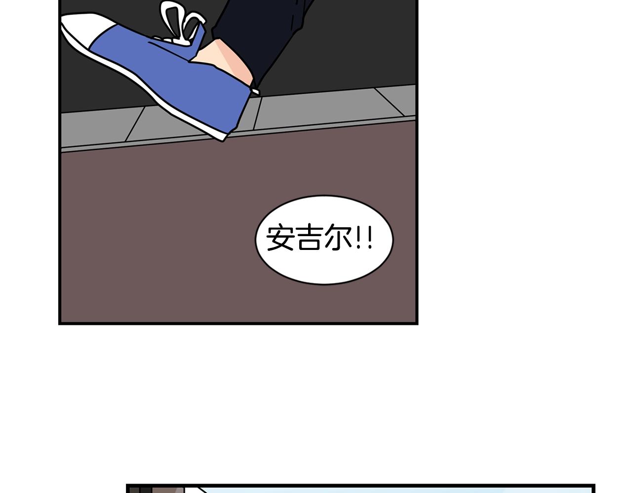 第59话 情敌加1！？46