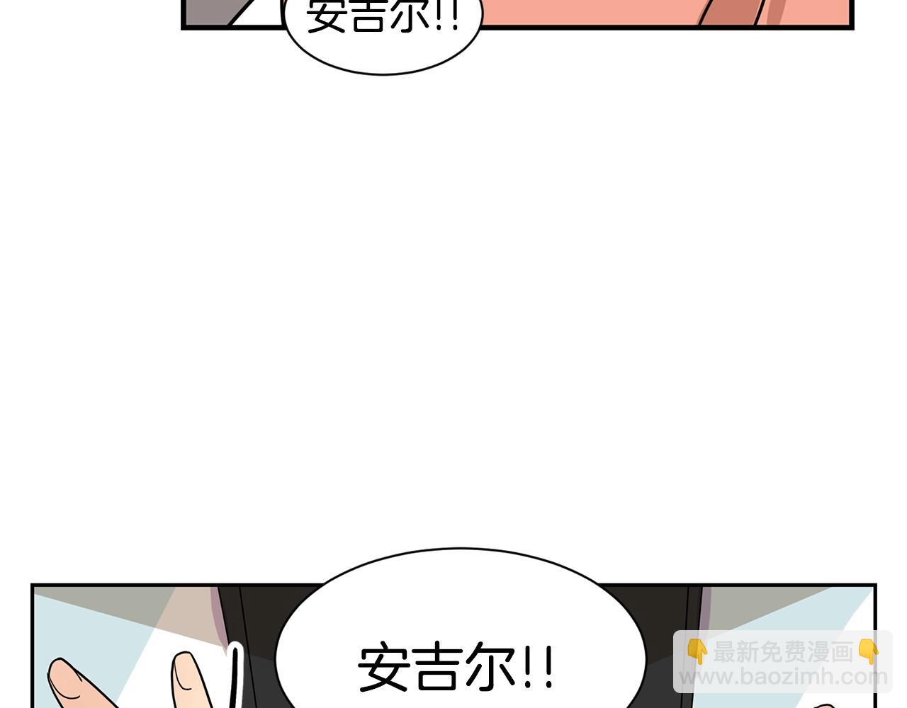 第59话 情敌加1！？52