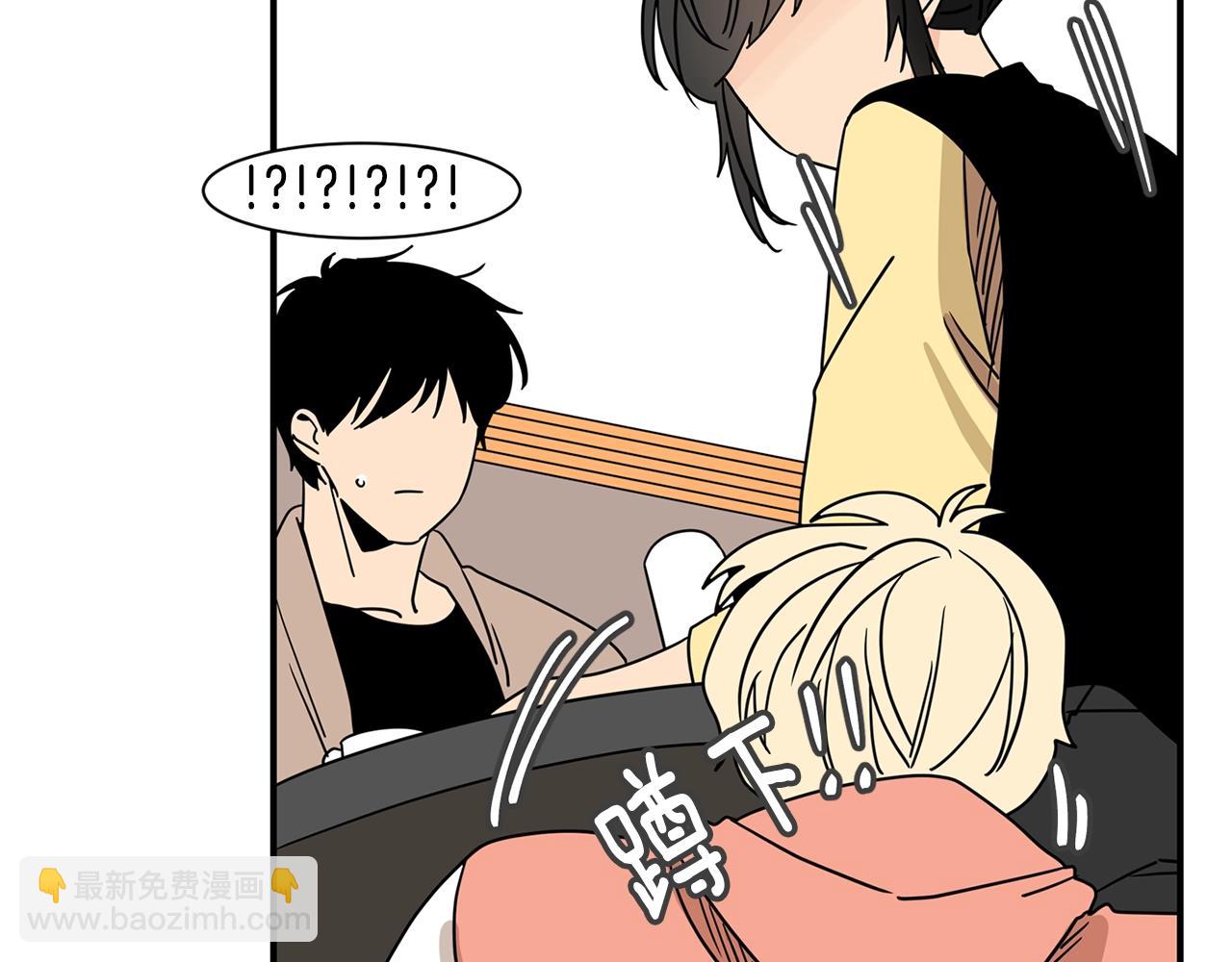 第59话 情敌加1！？58