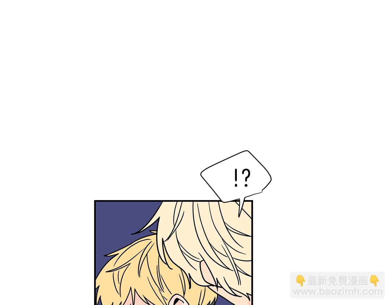 第59话 情敌加1！？9
