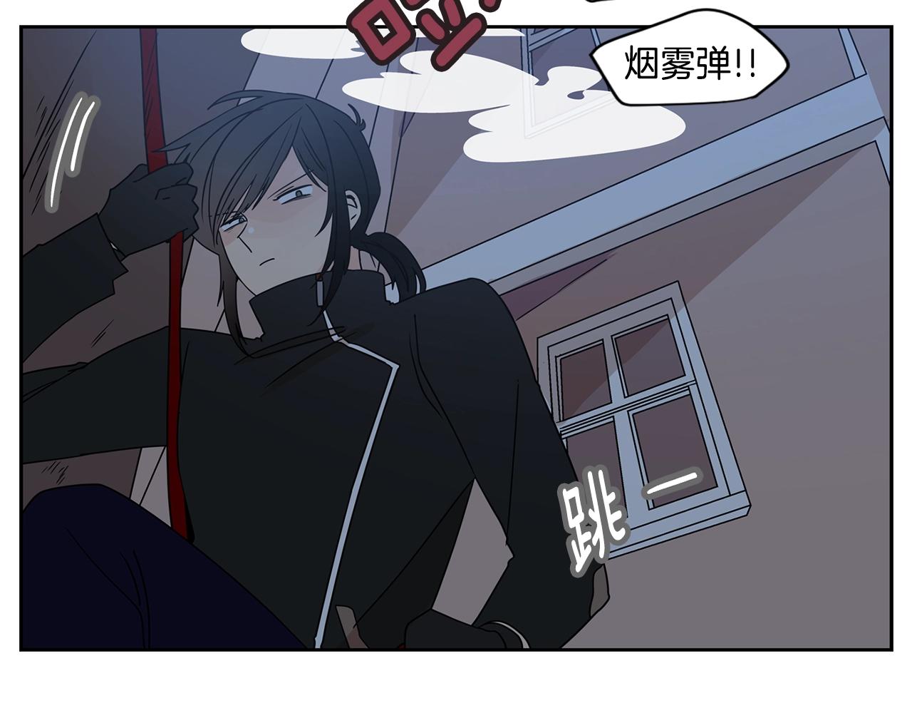 第69话 为爱大逃亡33