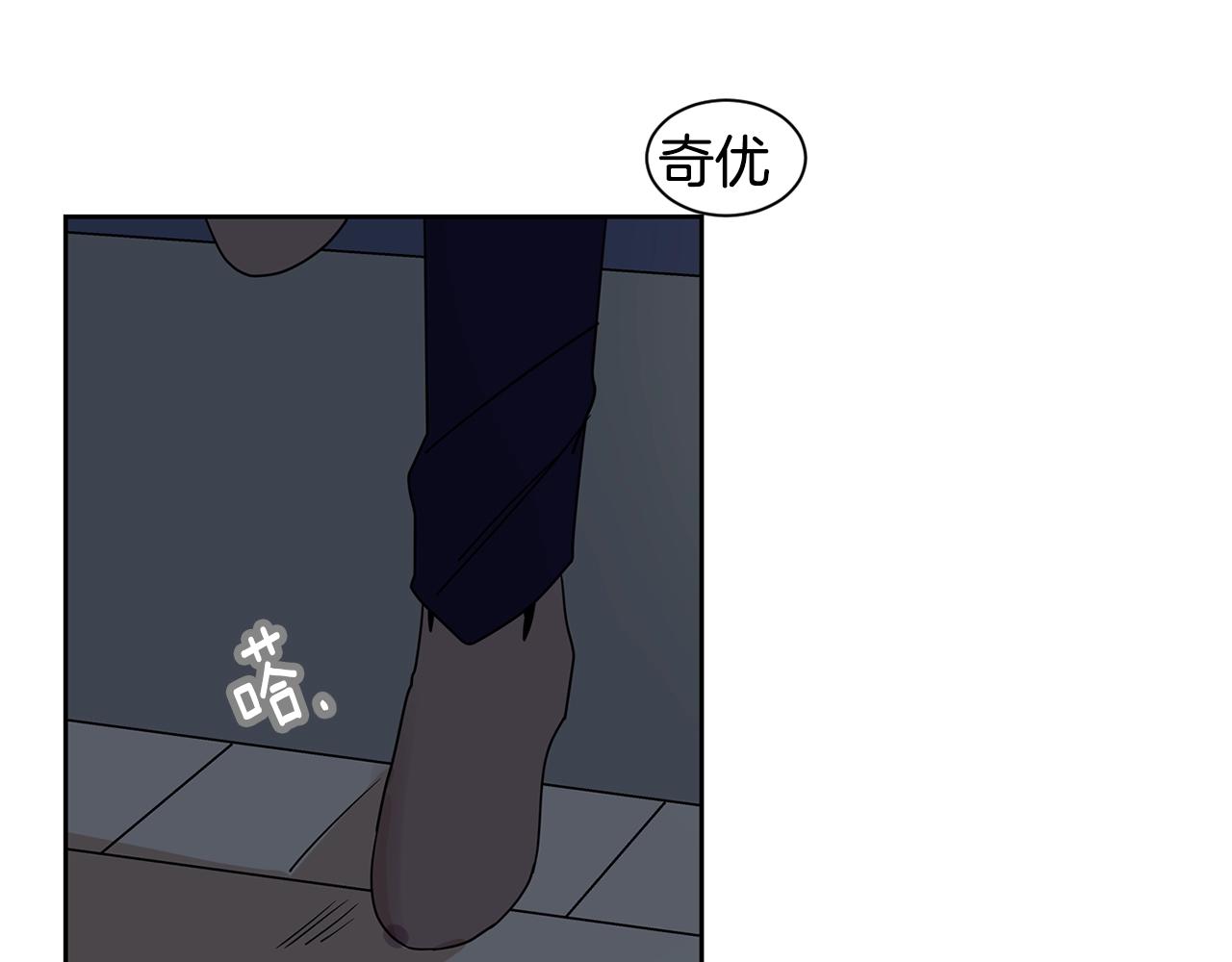 第69话 为爱大逃亡98