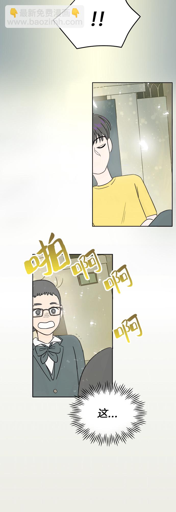[第4话] 证明20