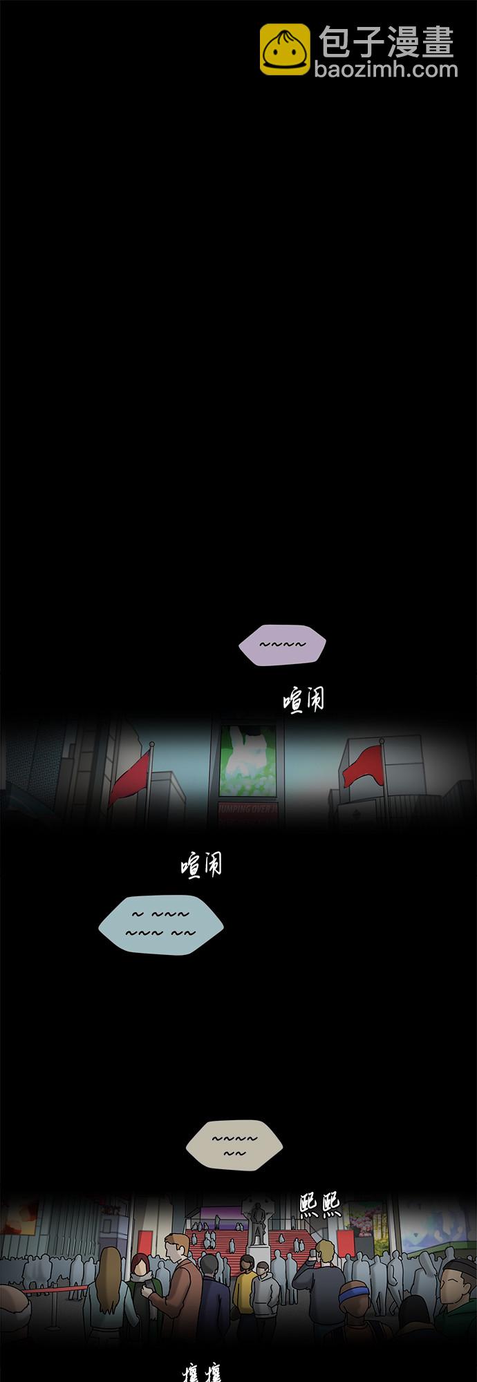 [第4话] 证明23