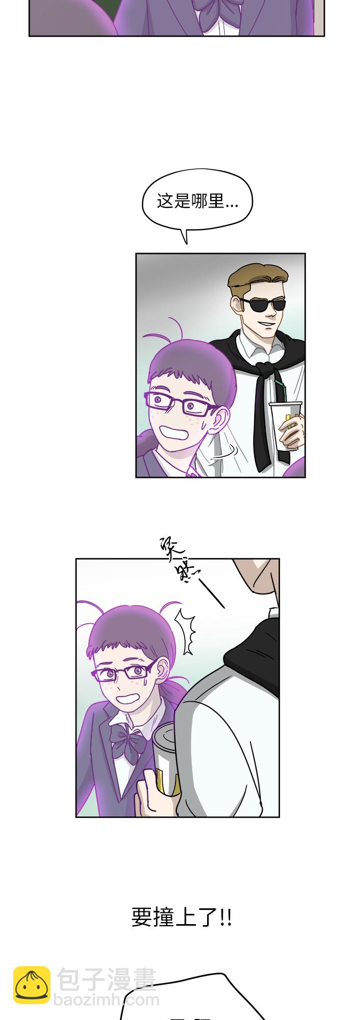 [第4话] 证明25