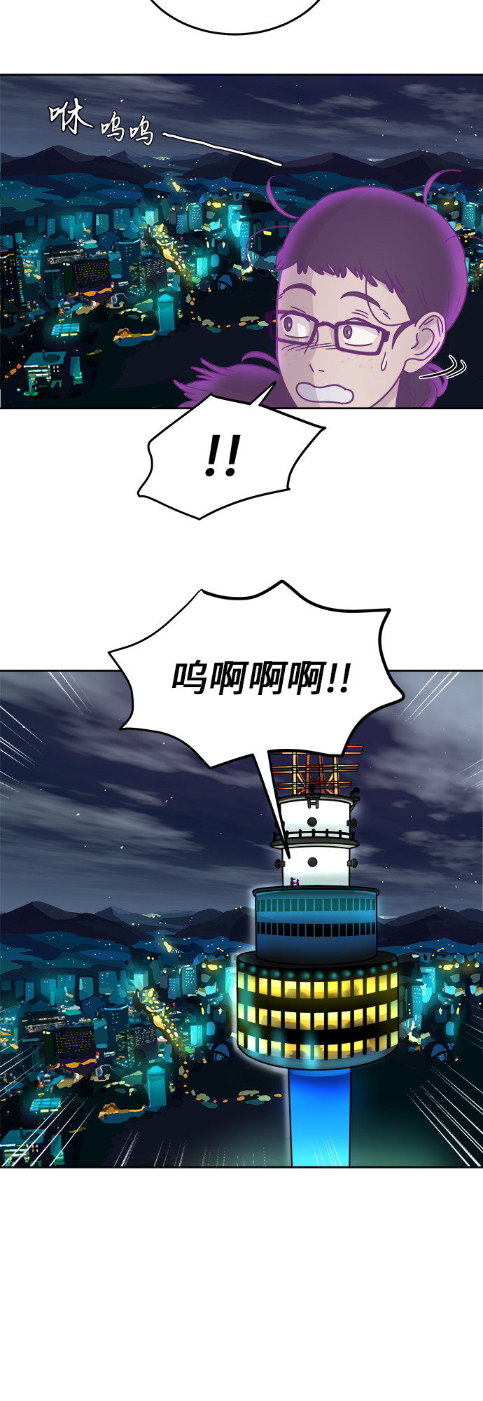 [第4话] 证明29