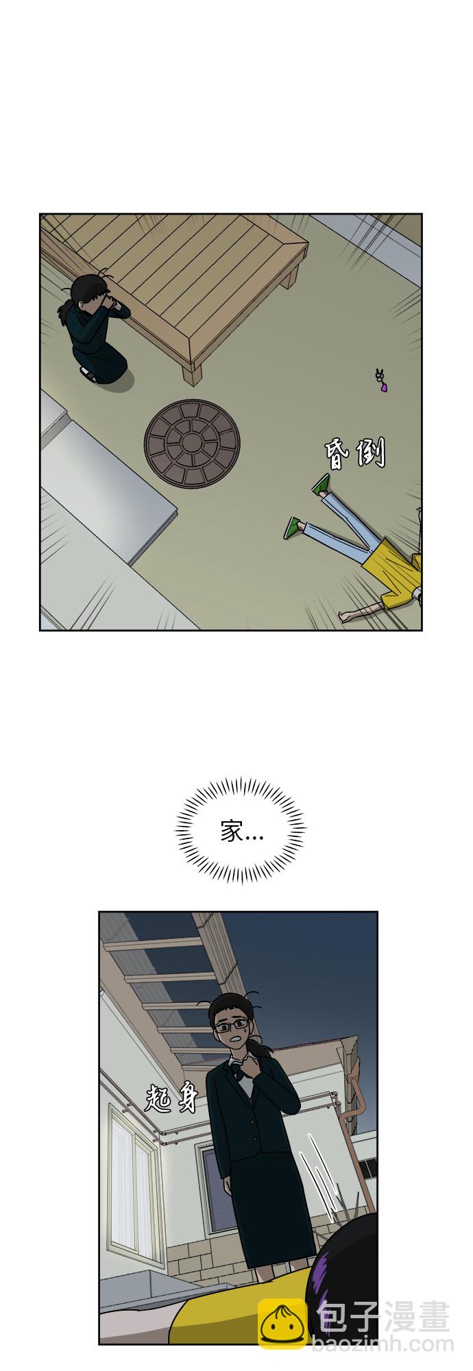 [第4话] 证明37