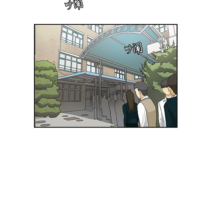 [第18话] 失望41