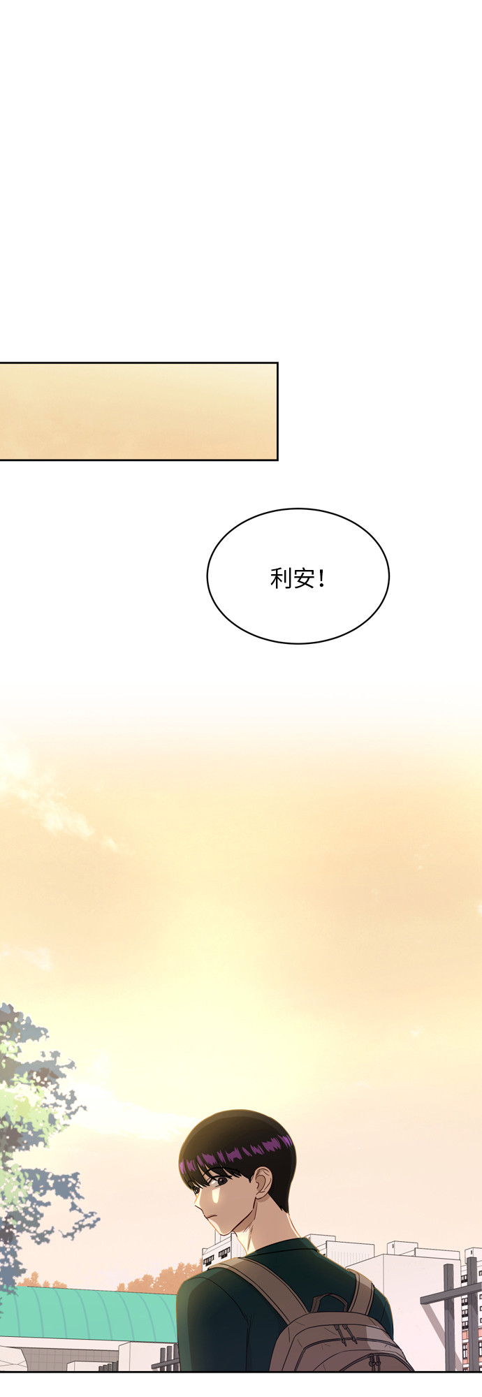 [第18话] 失望54