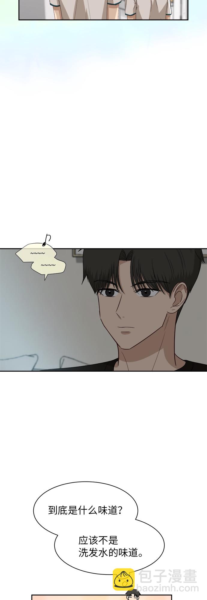 [第53话] 经常想起7