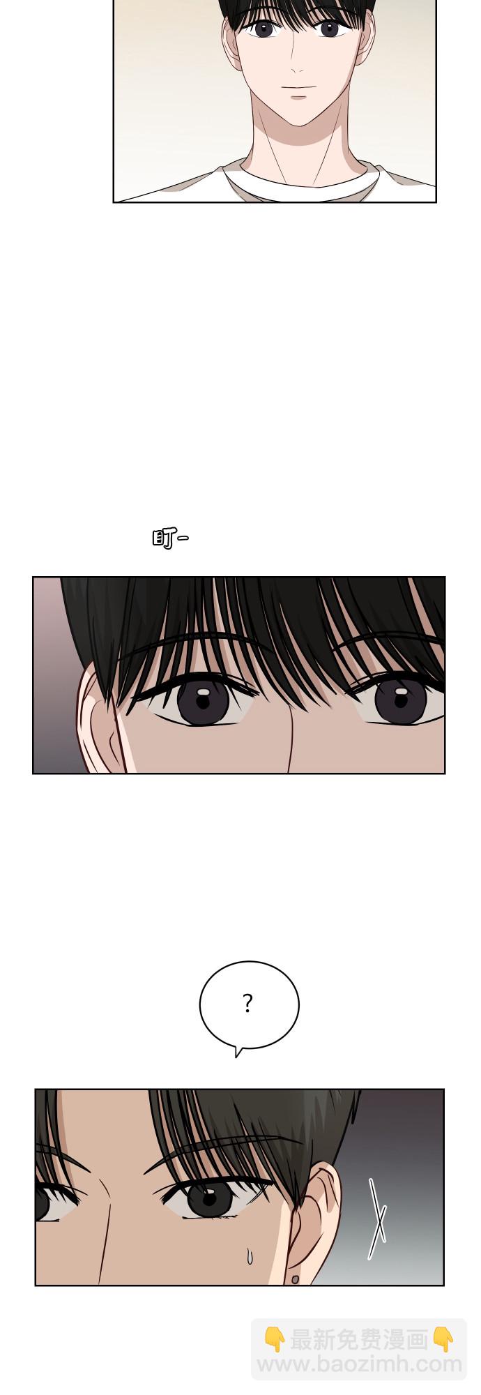 [第55话] 电影院兼职（2）7
