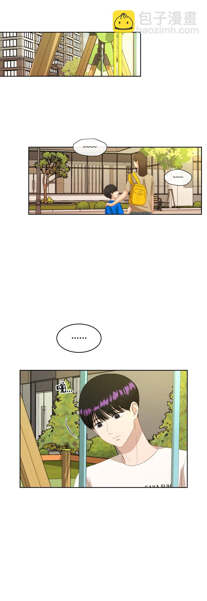 [第56话] 电影院兼职（3）27