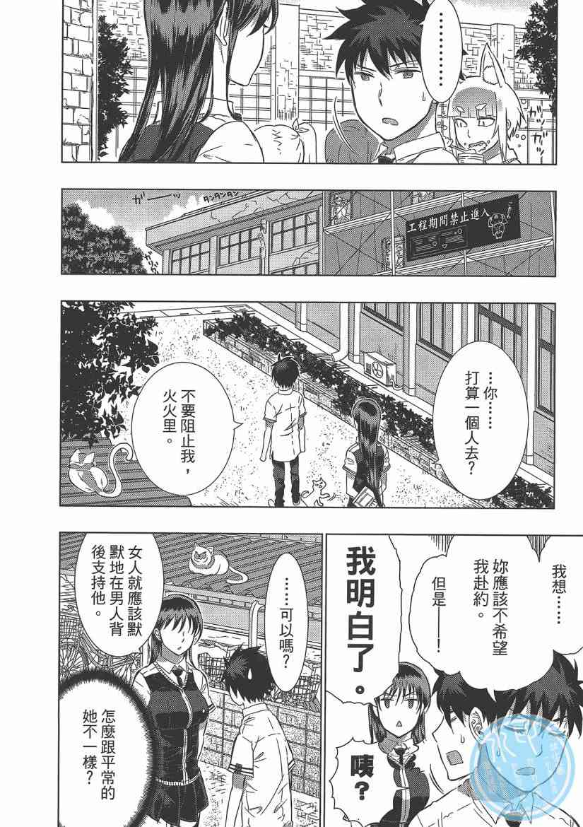 4卷117