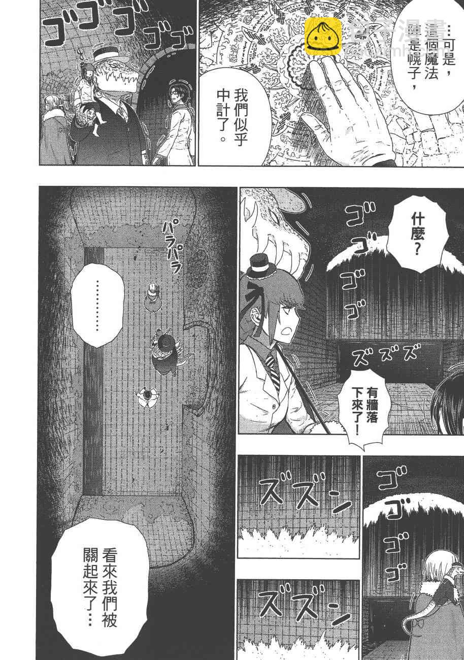 9卷106