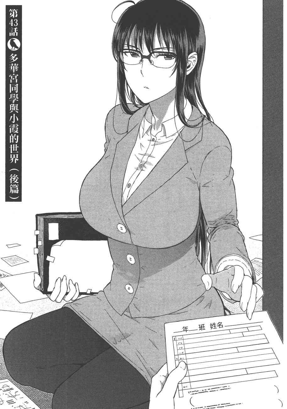 9卷107