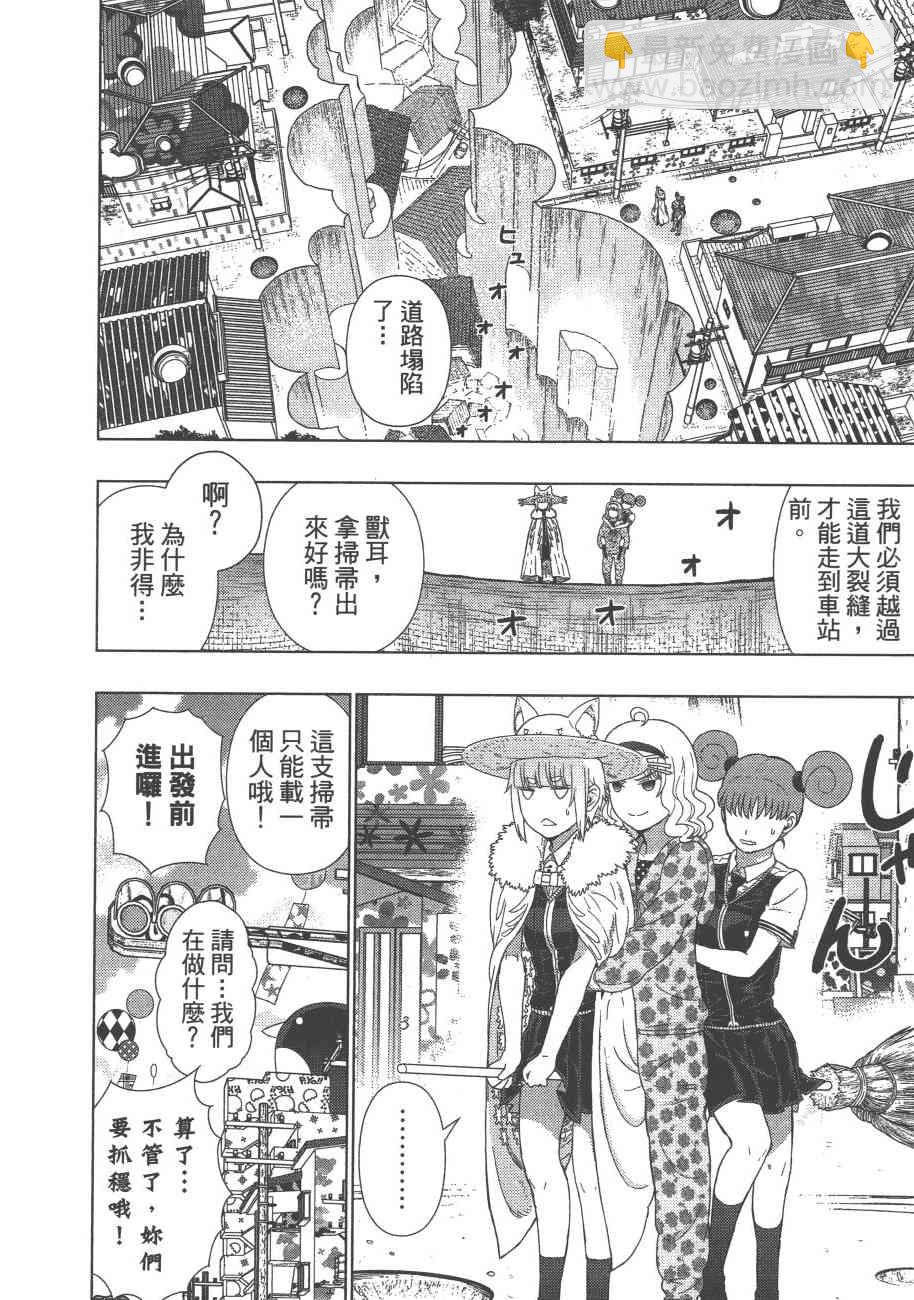9卷124