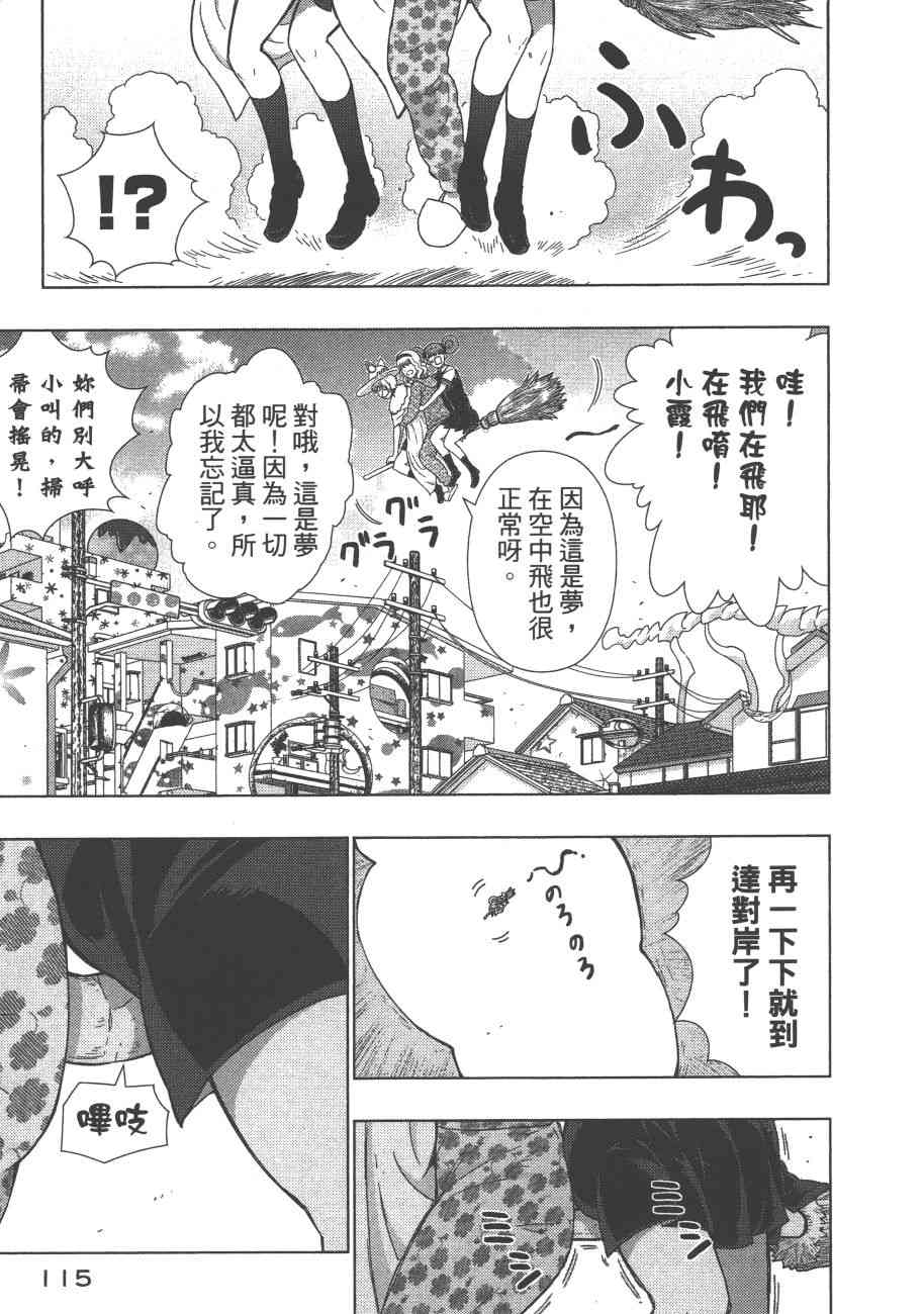 9卷125