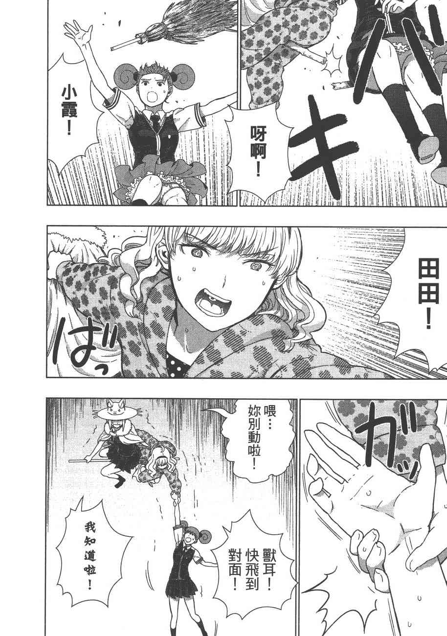 9卷126