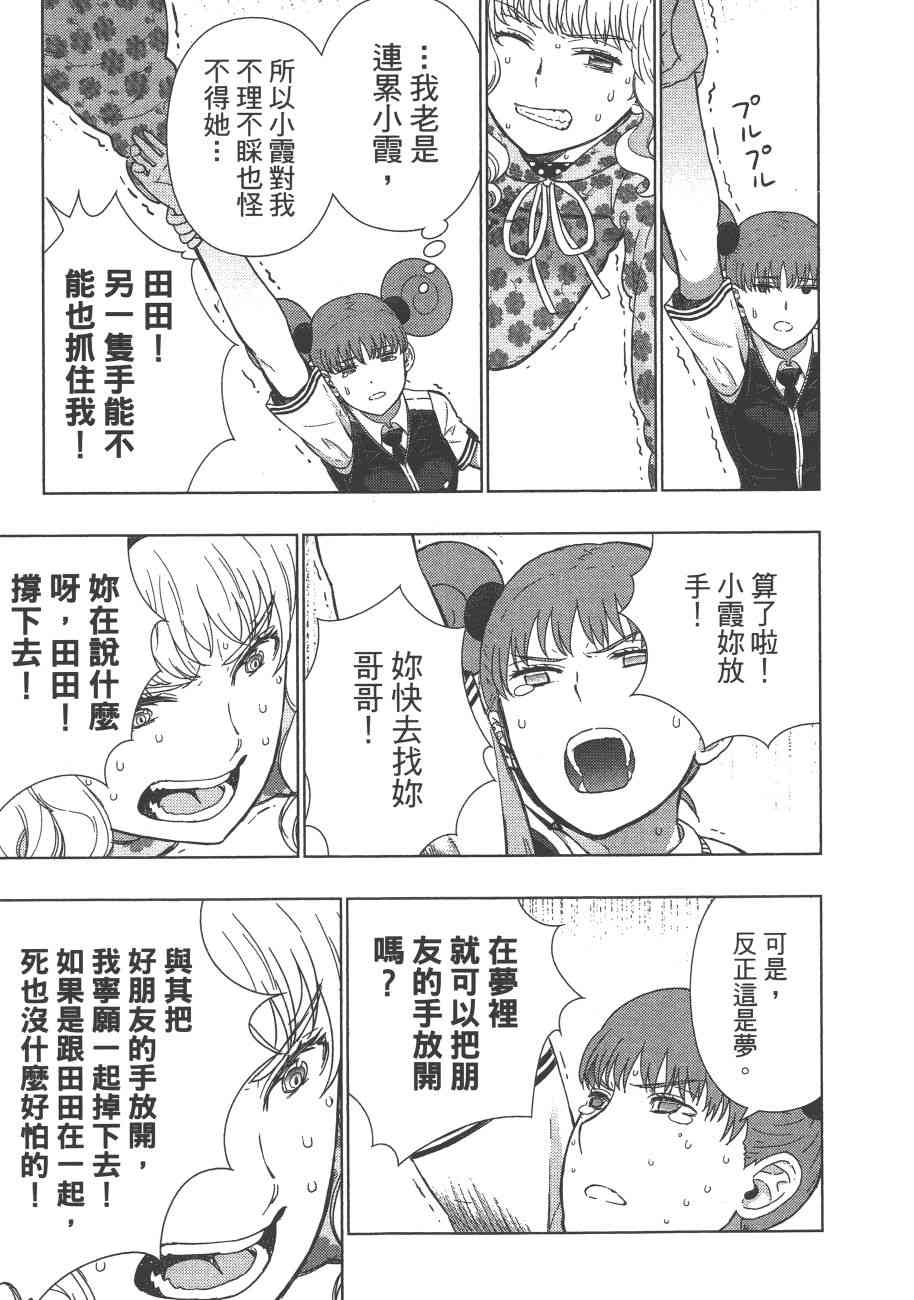 9卷127