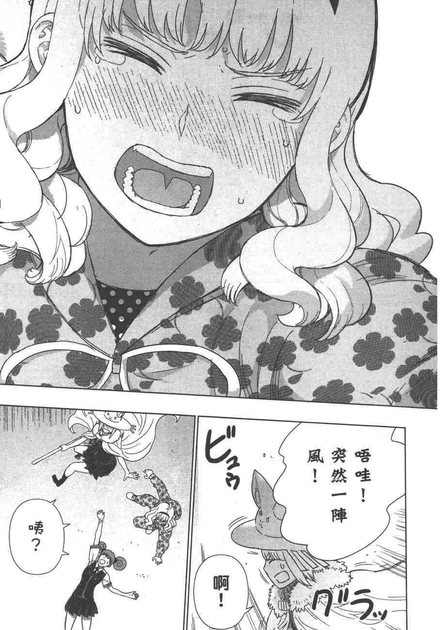 9卷129