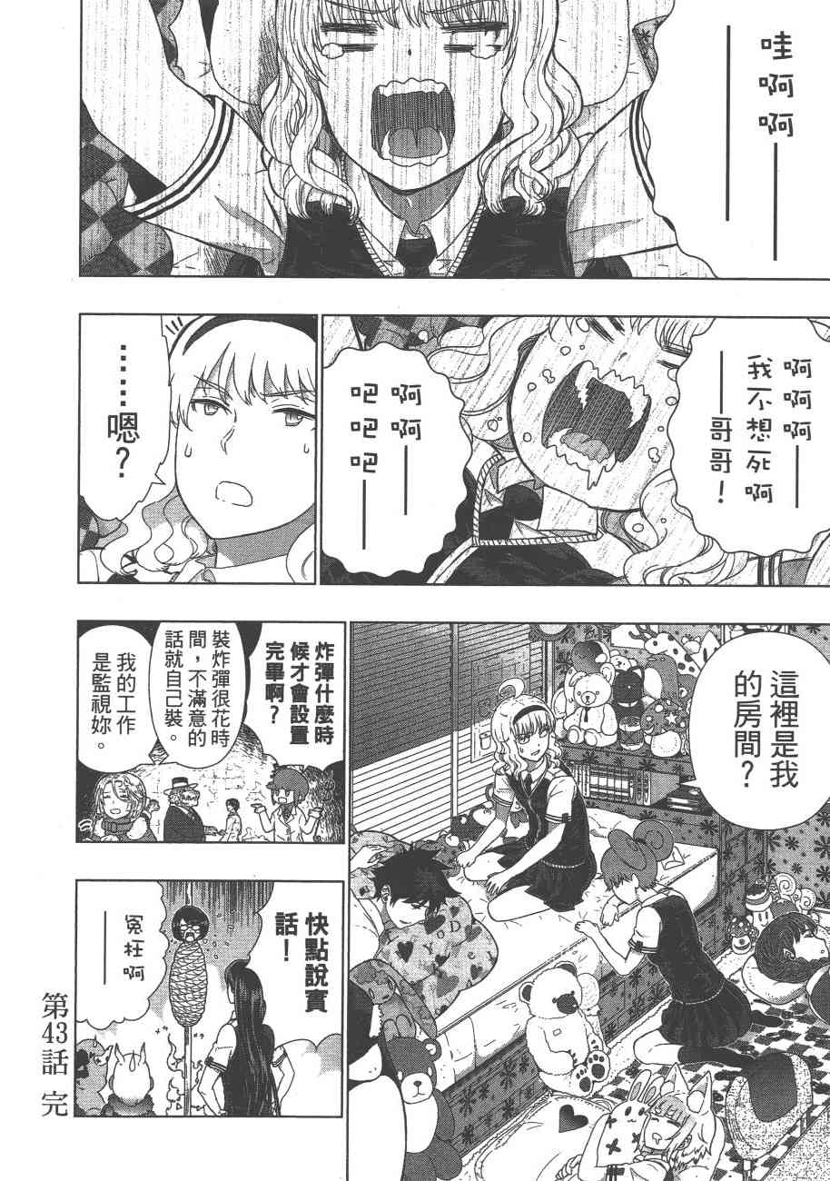 9卷132