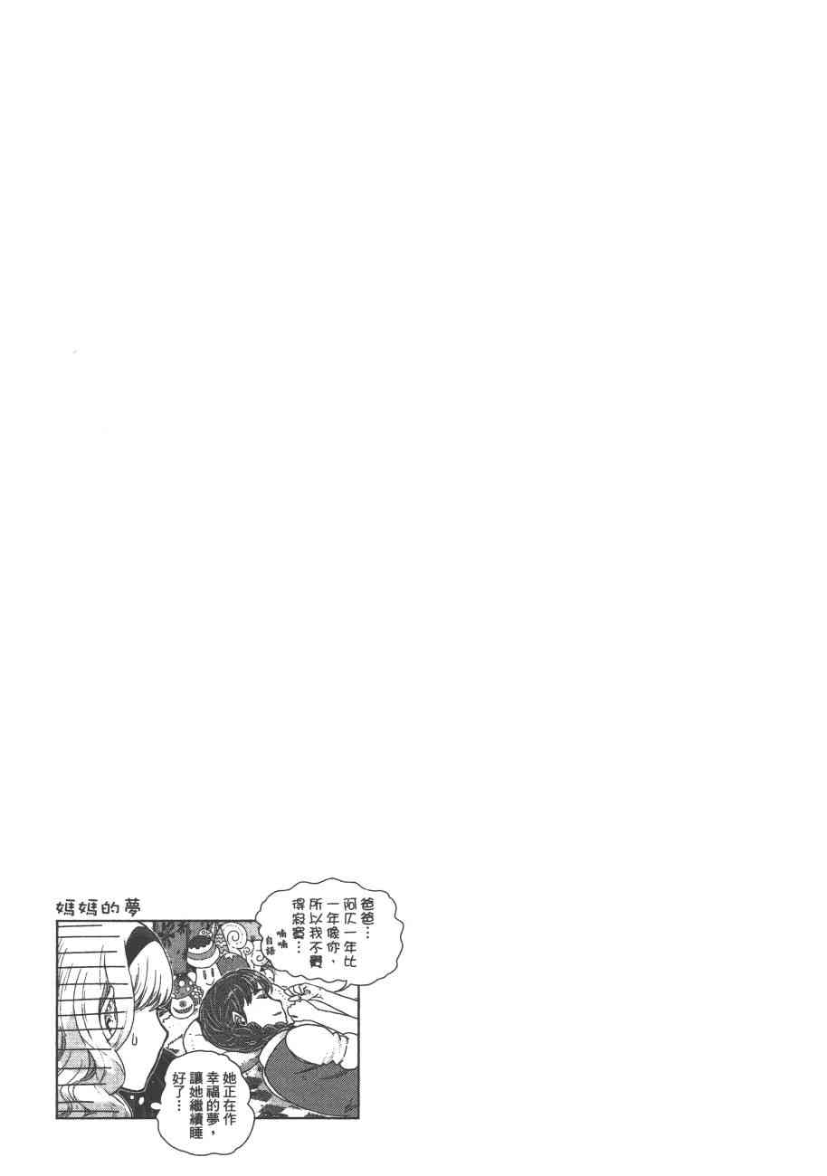 9卷133