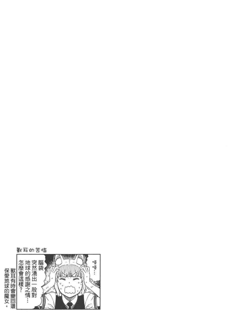 9卷15