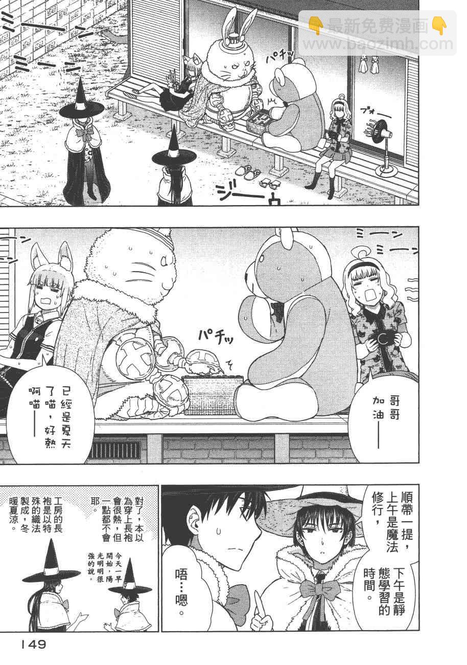9卷163