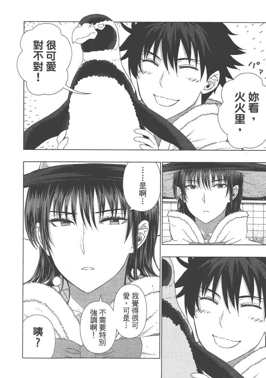 9卷176