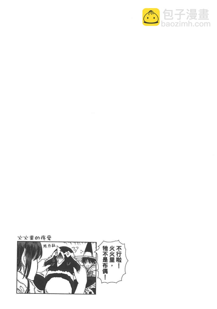 9卷179
