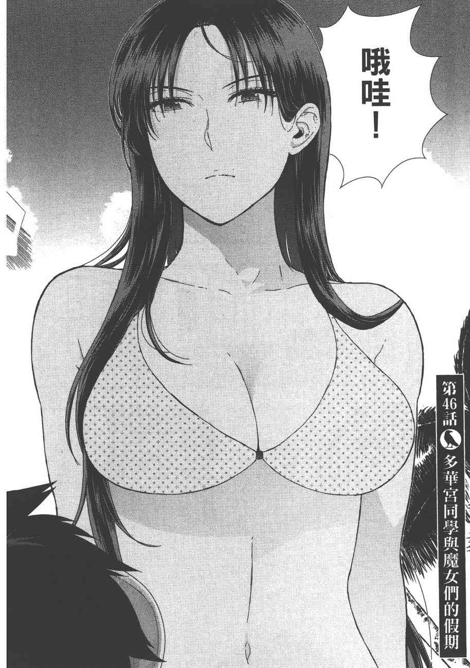 9卷182