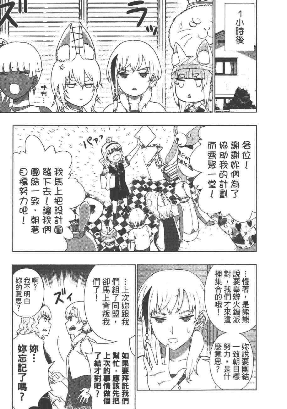 9卷21