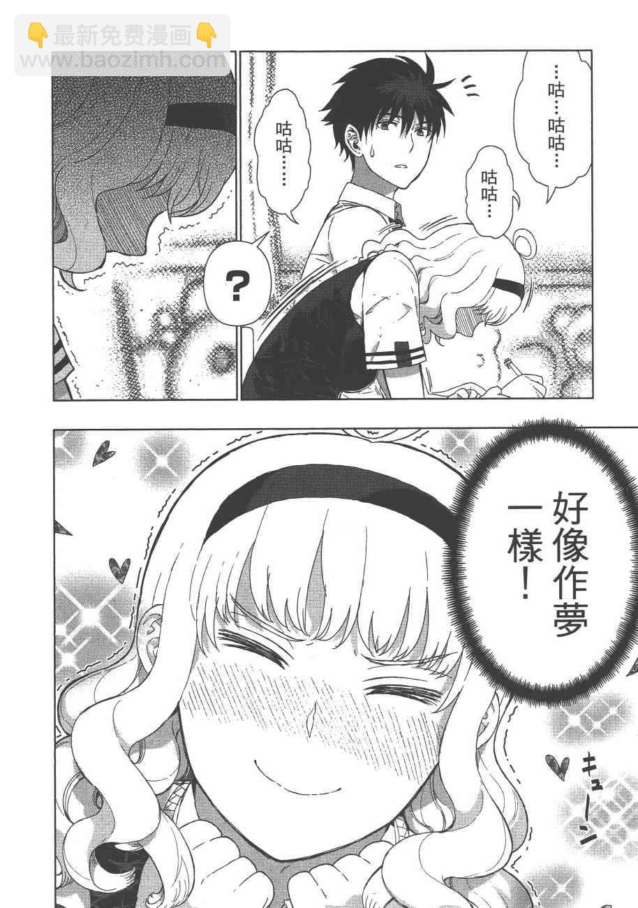 9卷42
