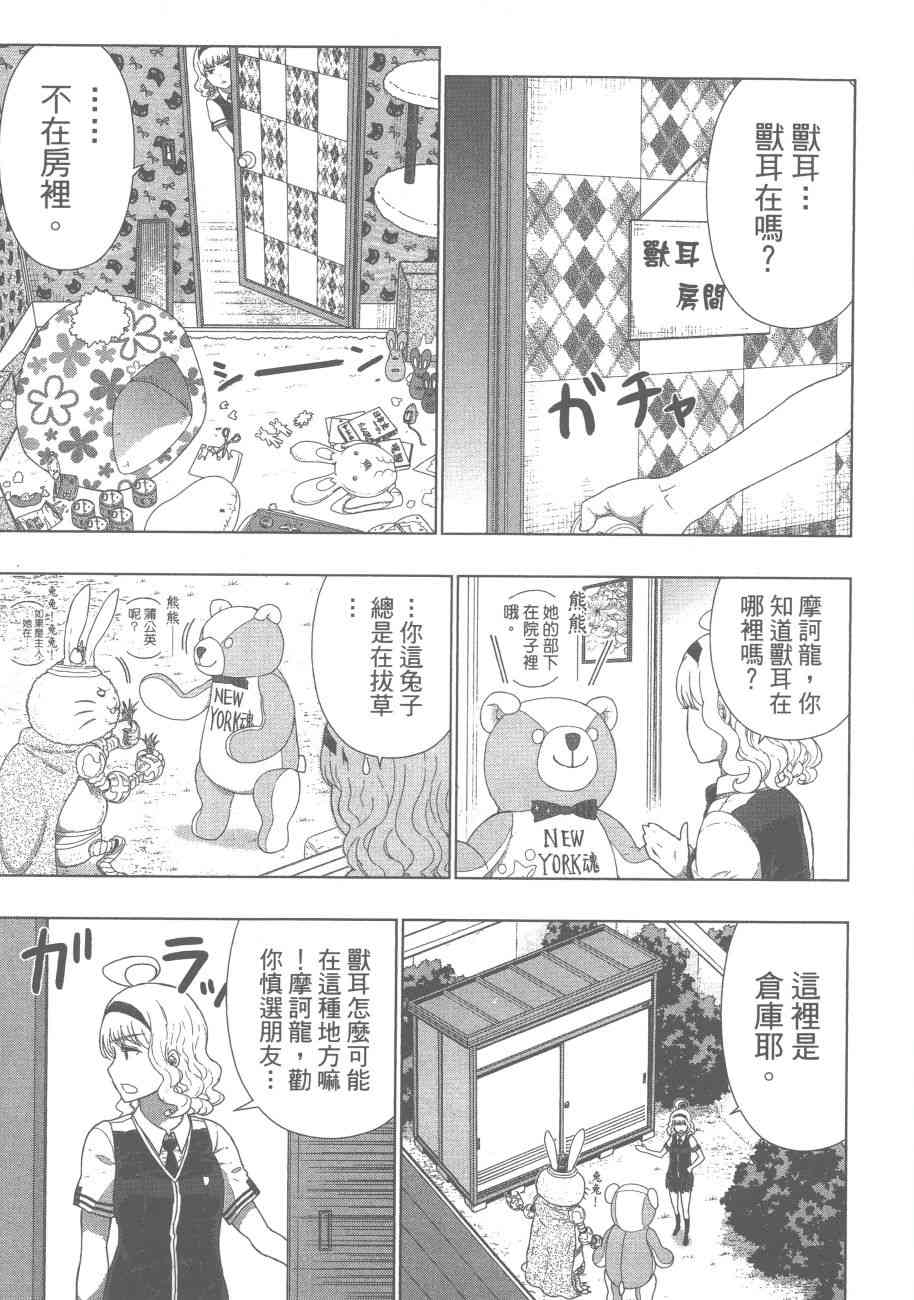 9卷5