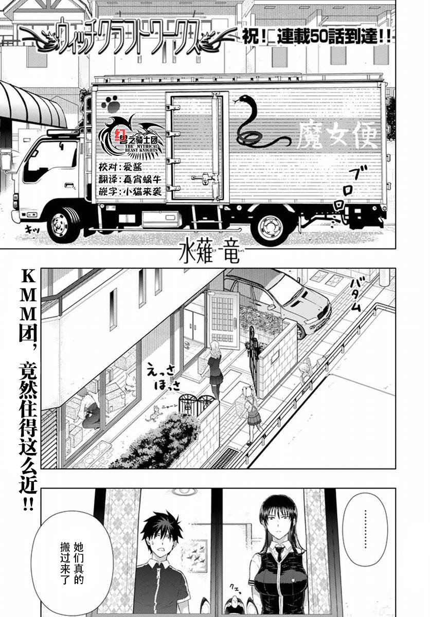 39话0