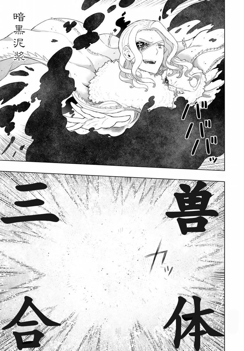 39话20
