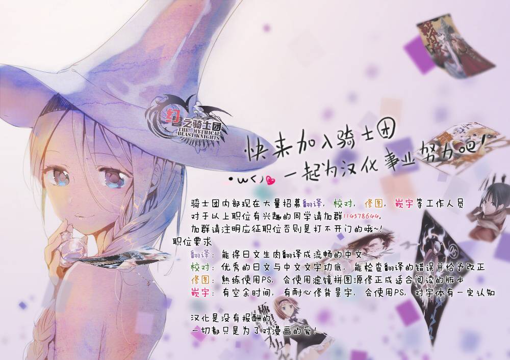 39话31