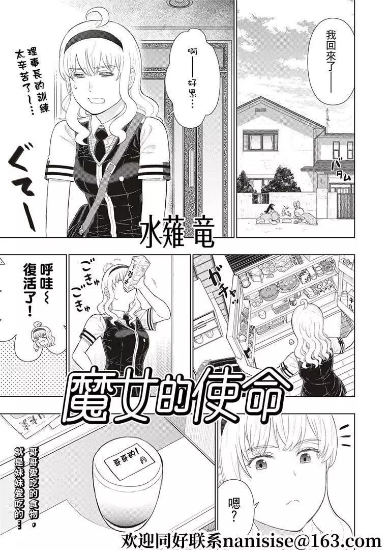 第100话0