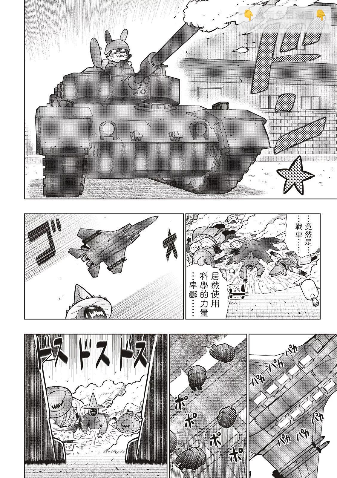 EXTRA2511