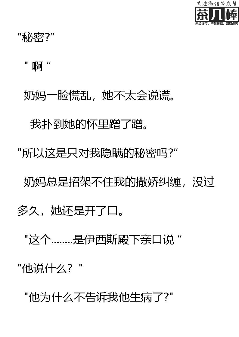 第14章0