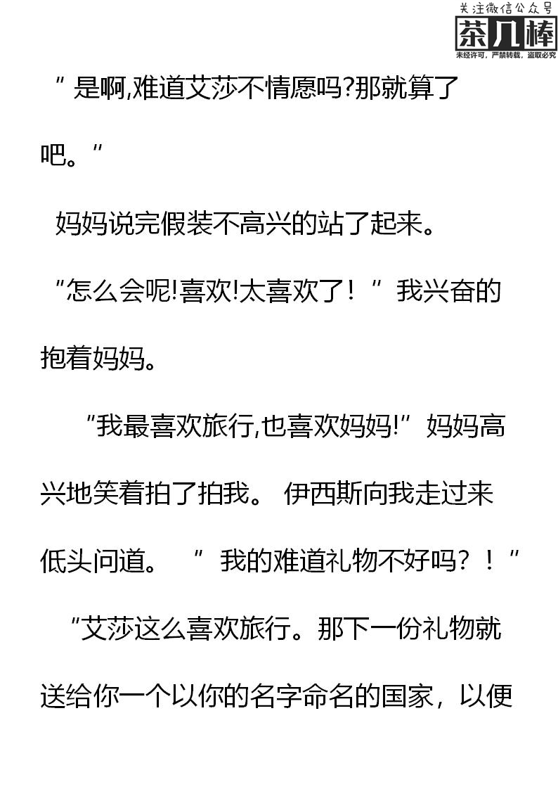 第30章0