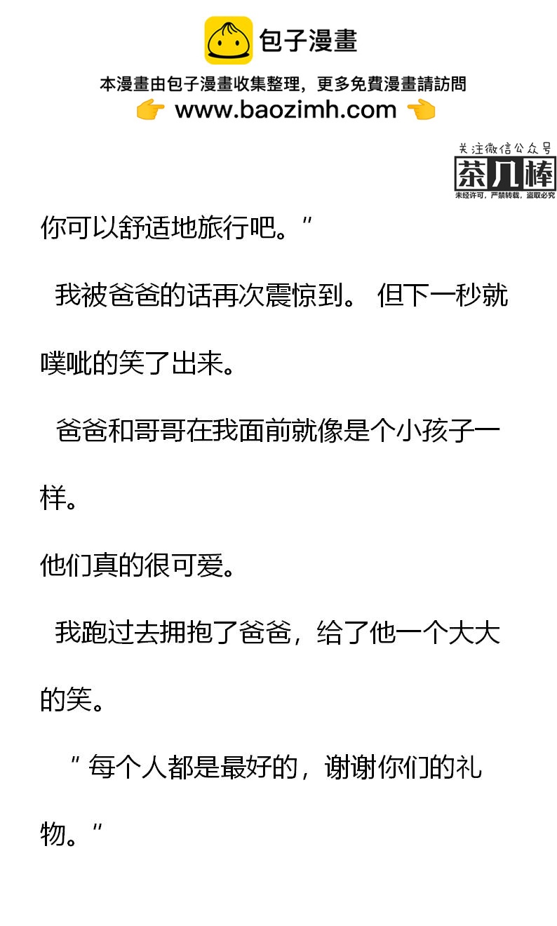 第30章1