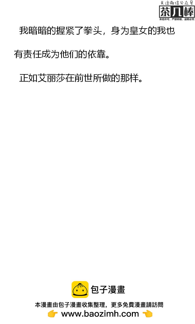 第30章22