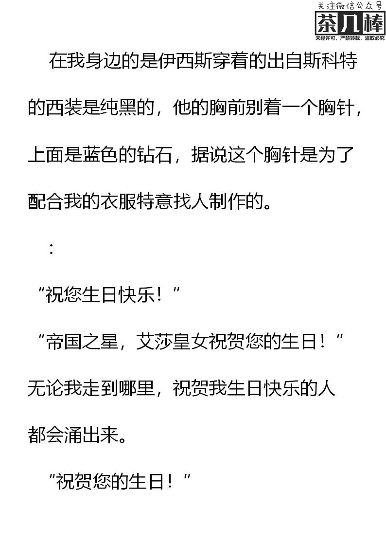 第30章5