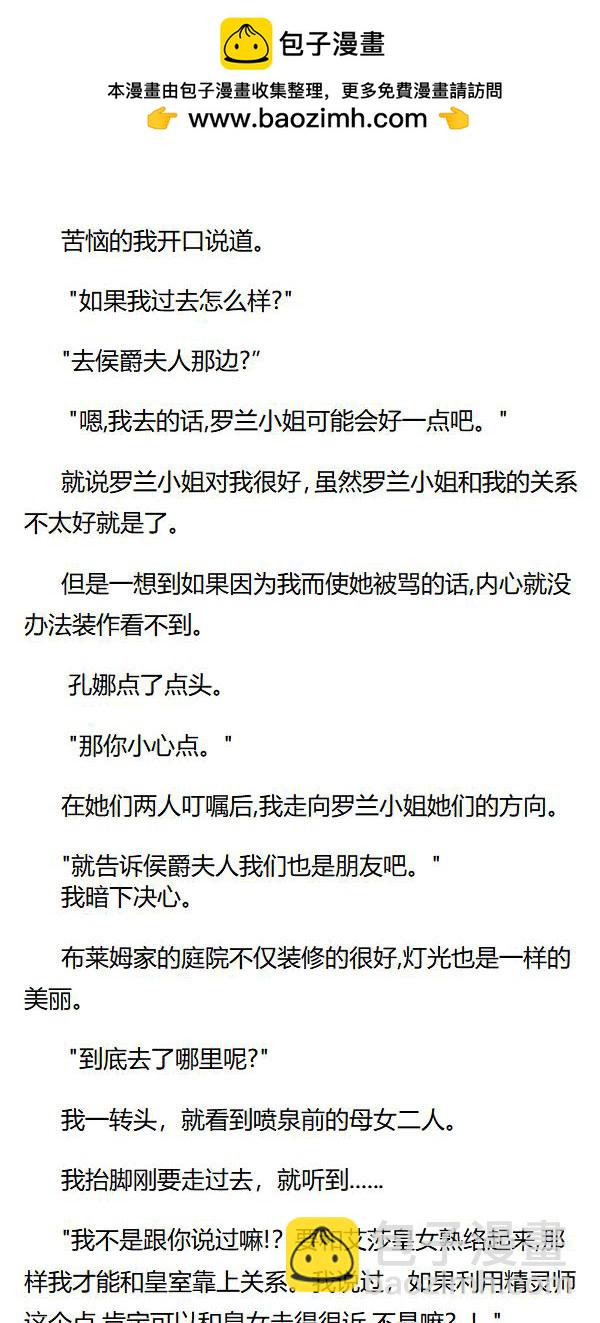 第43章1