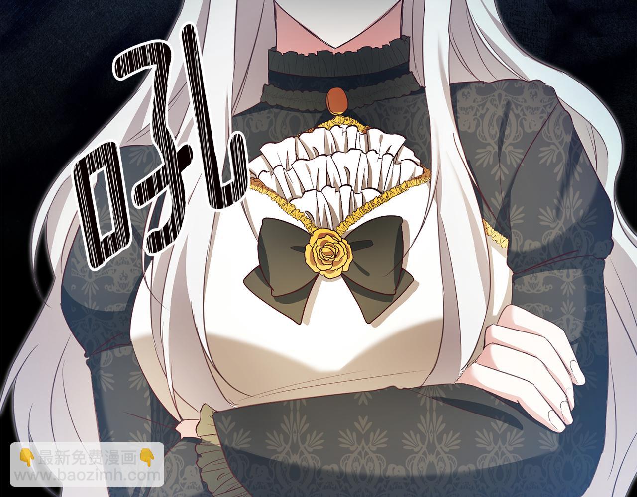 第3话 路见不平！122
