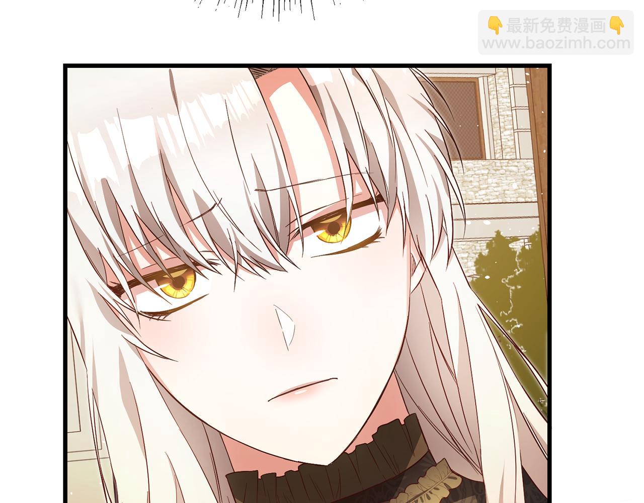 第3话 路见不平！133