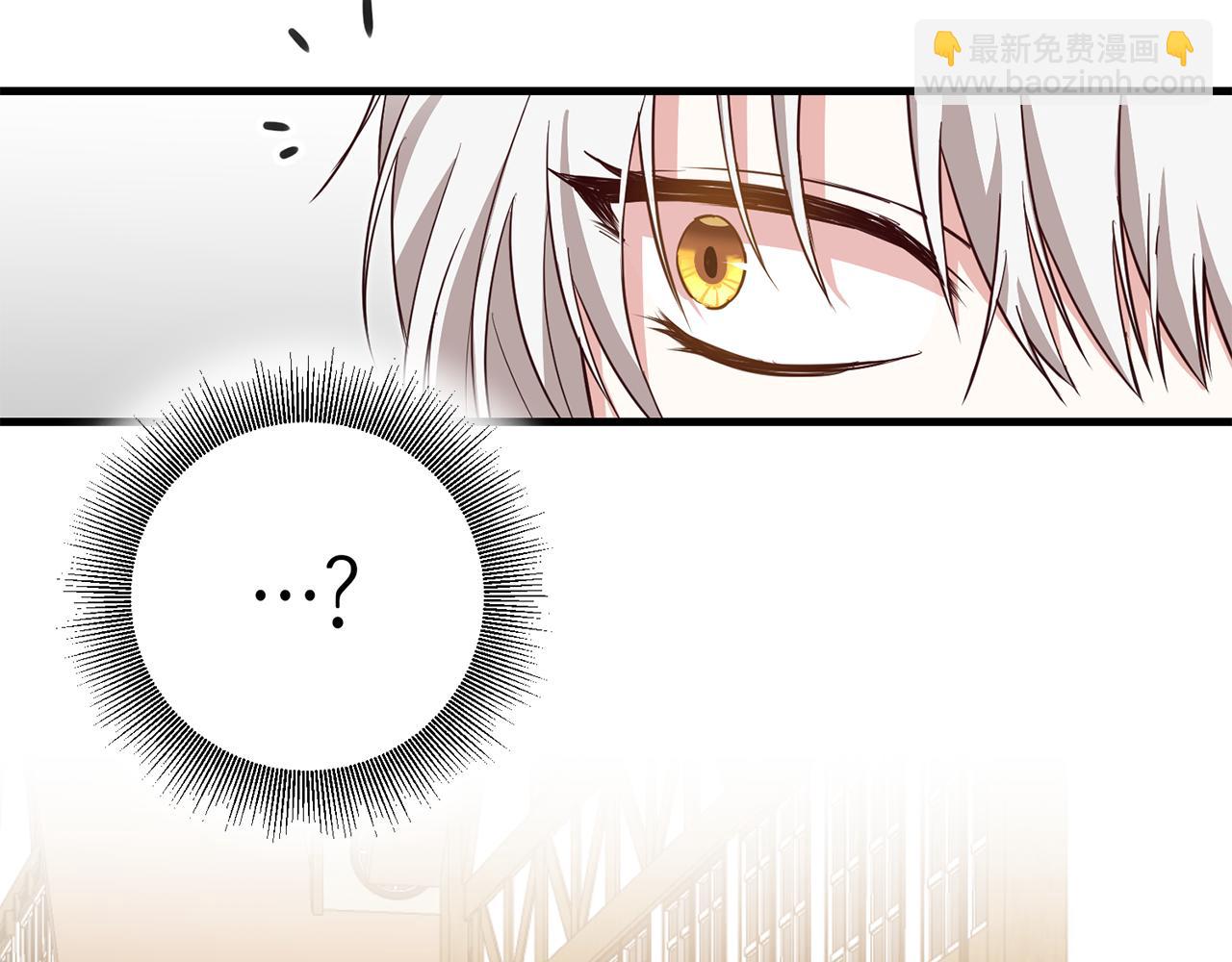 第3话 路见不平！162