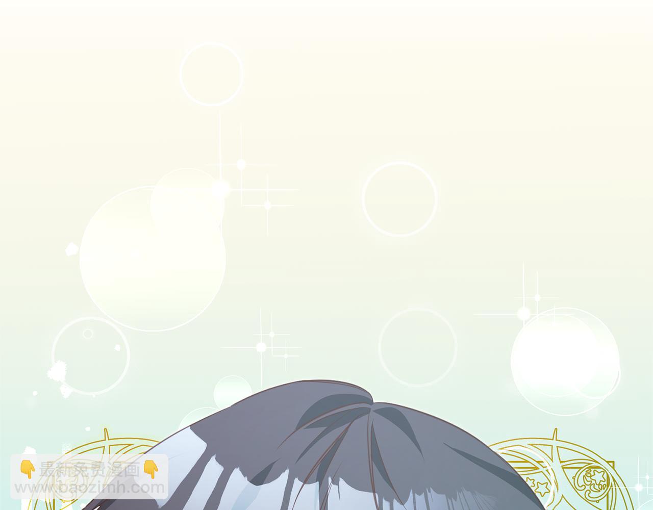 第3话 路见不平！179